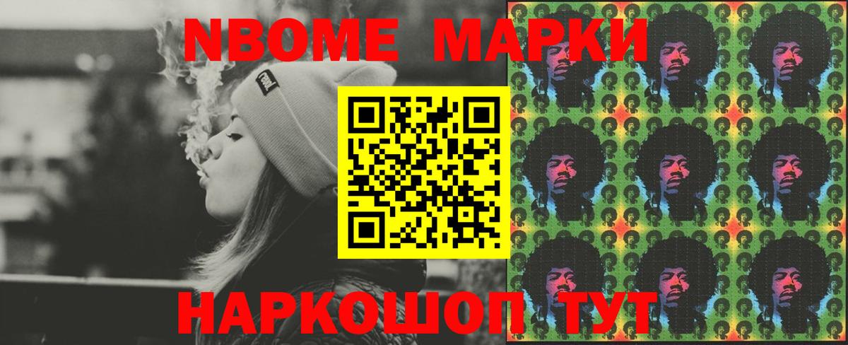 Мариинск  LSD-25 экстази ecstasy  ЛСД экстази кислота  Вход с VPN 