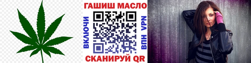 mega   Мариинск  Дистиллят ТГК концентрат 